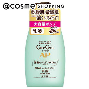 u|Cg10{ 105vPAZ APtFCX{fBt eʖ{ 400ml {fB~N AbgRX