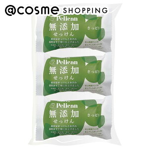 u|Cg10{ 111vyJΌ Y ς { 100g×3 {fBΌ AbgRX