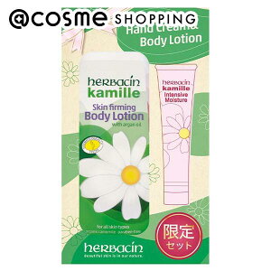 u|Cg10{ 105vn[oV MtgZbg 250mL{75mL AbgRX