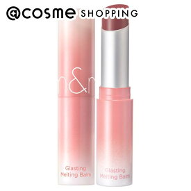 「ポイント10倍 12月10日」rom&nd グラスティングメルティングバーム 12 3.5g 口紅・リップグロス アットコスメ