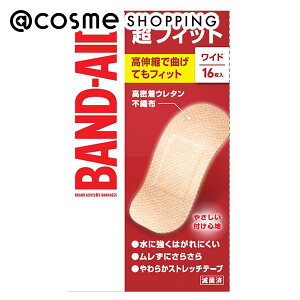 u|Cg10{ 111vohGCh ~}Jnp tBbg Ch 16 Jnp AbgRX