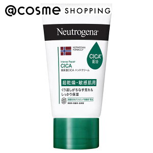 u|Cg10{ 121v j[gW[i mEF[tH[~ CeXyA CICA nhN[ 50g nhN[ AbgRX