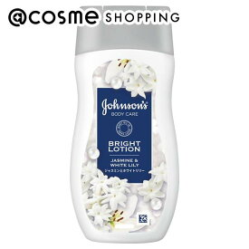 「ポイント10倍 3月10日」ジョンソンボディケア バイブラントラディアンスアロマミルク 200ml ボディオイル アットコスメ