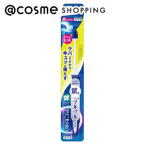 u|Cg10{ 121v NjJ NjJPRO o[wbh RpNg ӂ 1{ uV AbgRX