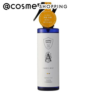 AROMA HOLIC t@ubN~Xg YqmL YqmL 250ml t@ubN~Xg AbgRX