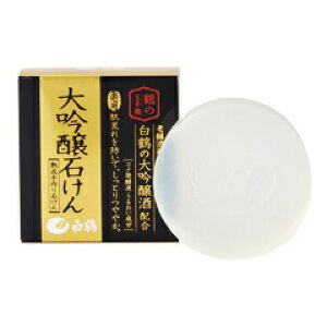 u|Cg10{ 111v߂̉ϕi ߂̋ʎ蔠 ΂ 100g 痿 AbgRX Ki