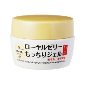 「ポイント10倍 6月1日」 なちゅライフ ローヤルゼリーもっちりジェル 本体 75g オールインワン化粧品 【送料無料】 アットコスメ 正規品