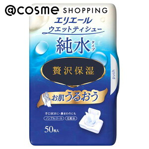 GG[ EFbgeBV[ ^Cv ґێ {bNX { 50 AbgRX