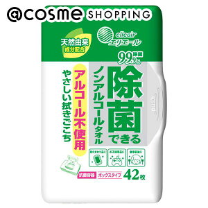 u|Cg10{ 1115vGG[ ۃmAR[^I {bNX { 42 AbgRX