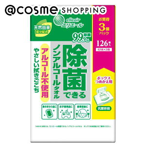 u|Cg10{ 1115vGG[ ۃmAR[^I {bNX lւ 42×3 AbgRX