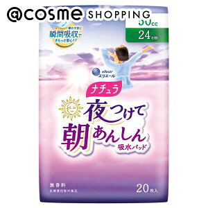 i` 钩񂵂zpbh 50cc 20 Tj^[Epi AbgRX