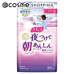 u|Cg10{ 915vi` 钩񂵂zpbh 85cc 20 Tj^[Epi AbgRX