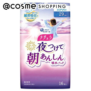 u|Cg10{@94~6vi` 钩񂵂zpbh 130cc 16 Tj^[Epi AbgRX