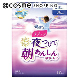 i` 钩񂵂zpbh 210cc 12 Tj^[Epi AbgRX