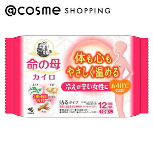 u|Cg10{ 1115v̕ JC \^Cv 10 AbgRX