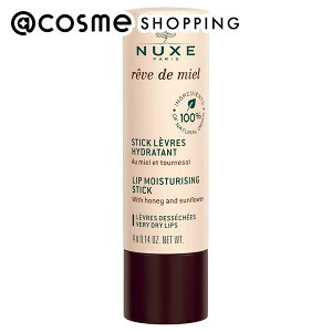 �u�|�C���g10�{ 12��20���v �j���N�X ���[�u�h�~�G�� ���b�v ���C�X�`�����C�W���O �X�e�B�b�N 4g ���b�v�N���[�� �A�b�g�R�X�� ���K�i