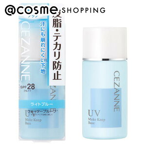 u|Cg10{ 1020vZUk 玉eJh~n Cgu[ 30ml ωn AbgRX Ki