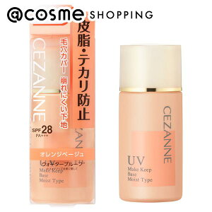 u|Cg10{ 111vZUk 玉eJh~n ێ^Cv IWx[W 30ml ωn AbgRX