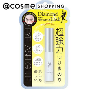�u�|�C���g10�{ 4��15���v�_�C�������h���b�V�� �A�C���b�V���O���[ 5ml ���܂��ڒ��� �A�b�g�R�X��