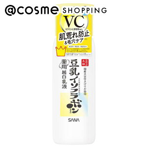 u|Cg10{ 12420`6vȂ߂炩{ pt 130mL t AbgRX