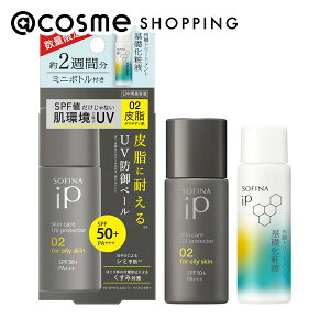 SOFINA iP XLPAUV+ωt~j Zbg 02 玉ł₷ { 30ml et AbgRX