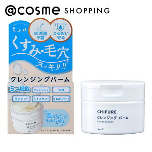 u|Cg20{ 121v ӂ NWO o[ {/Ƃ낯/ 90g NWO AbgRX _25Dec