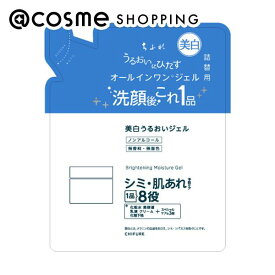 「ポイント15倍 4月25日」 ちふれ 美白 うるおい ジェル N 詰替え/しっとり/無香料 103g オールインワン化粧品 アットコスメ _24apr