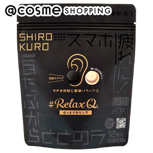 u|Cg10{ 1025`26vRelaxQ قƃCO  12E17cm×14cm AbgRX