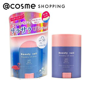 �u�|�C���g10�{ 5��23���`27���vBeauty veil �p�E�_���[UV�X�e�B�b�NR2 �{��/���炳��/�t���[�������X�N�̍��� 20g ���Ă��~�� �A�b�g�R�X��