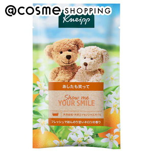 u|Cg10{ 115v KNEIPP(NiCv) oX\g /l̍ 50g oX\g AbgRX