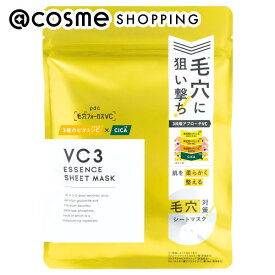 「ポイント10倍 7月20日」pdc 毛穴フォーカスVC VCシートマスク N 7枚 フェイス用シートパック・マスク アットコスメ