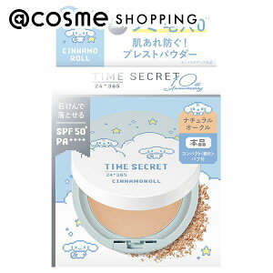 u|Cg10{ 111vmsh(GEGXEGC`) ^CV[Nbg ~l pvXgpE_[ Vi[fUC i`I[N 8g tFCXpE_[ AbgRX