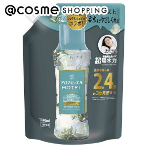 u|Cg10{ 101vmA A}WG tpr[Y lւ/zCgeB[ 1040ml AbgRX