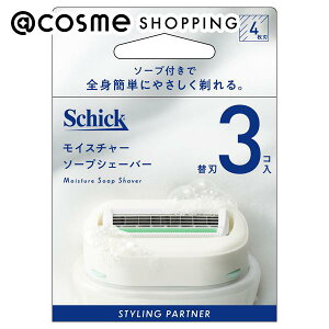 u|Cg10{ 111vVbN X^COp[gi[ CX`[\[vVF[o[ ֐n3 J~\ AbgRX