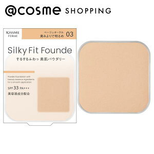 u|Cg10{ 1115vLX~[ tF VL[tBbgt@f 03 x[WI[N tB 8.8g t@f[V AbgRX