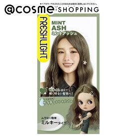 「ポイント10倍 3月10日」フレッシュライト フレッシュライト　ミルキーヘアカラー ミントアッシュ 本体 40g+80mL＋15g ヘアカラー アットコスメ 正規品 ヘアケア