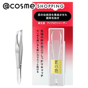 u|Cg10{ 12420`6v ACuEcC[U[ { 1 AbgRX