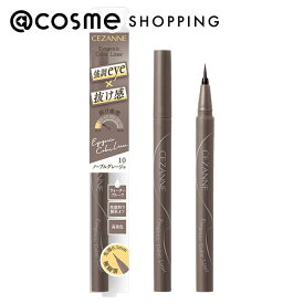 「ポイント10倍 3月10日」セザンヌ アイジェニックカラーライナー 10 ノーブルグレージュ 0.4ml アイライナー アットコスメ