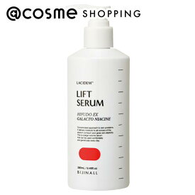 「ポイント10倍 3月15日」LACIDEM（ラシデム） ハイフドEX リフト美容液 280mL 美容液 アットコスメ