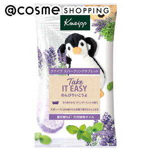 u|Cg10{ 1124`25v KNEIPP(NiCv) Xp[NO^ubg /x_[~g̍ 50g  AbgRX