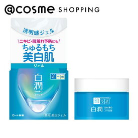 「ポイント10倍 3月4日20時〜6日」肌ラボ 白潤薬用美白ジェル さっぱり 100g フェイスクリーム アットコスメ