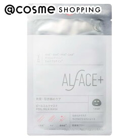 「ポイント10倍 3月15日」ALFACE+(オルフェス) ピールミルクマスク なめらかマスク 23ml×1枚 フェイス用シートパック・マスク アットコスメ