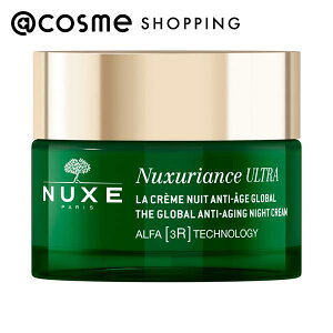 �u�|�C���g10�{ 12��20���v �j���N�X �j���N�X���A���X �i�C�g �N���[�� 50mL �t�F�C�X�N���[�� �y���������z �A�b�g�R�X��