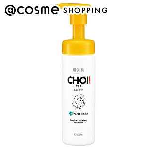 u|Cg10{ 1120v   CHOI pA EьPA 160ml 痿 AbgRX