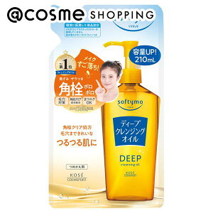 u|Cg10{ 1210v\teB fB[v NWOIC lւ 210ml NWO AbgRX