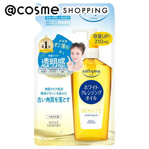 u|Cg10{ 121v \teB zCg NWOIC lւ 210ml NWO AbgRX