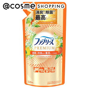 「ポイント10倍 11月1日」ファブリーズ ファブリーズ PREMIUM つめかえ用/シトラス&ガーデンの香り 320ml 消臭スプレー アットコスメ