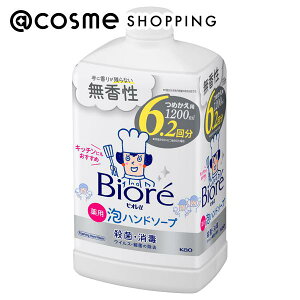 u|Cg10{ 1124`25v rIU Anh\[v ߂p/ 1200ml nh\[v AbgRX