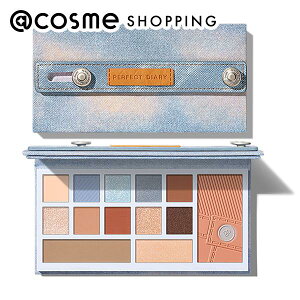 Perfect Diary fUCi[ACY`[Npbg 01EH[IW 16g ACVhE yz AbgRX