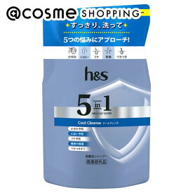 「ポイント10倍 3月10日」h＆s(エイチ アンド エス) 5in1 クールクレンズ シャンプー 詰替え/さわやかなフローラルの香り 290g シャンプー アットコスメ